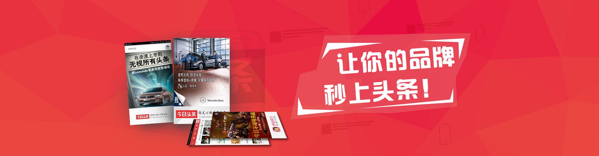 沁源sem专员